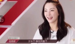 张含韵娱乐吃瓜,揭秘明星幕后趣闻