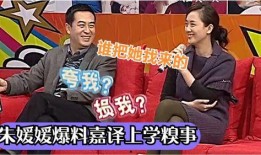 最新明星爆料大全网站,明星动向大揭秘！